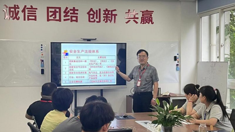 专升本与网络教育：路径选择背后的考量