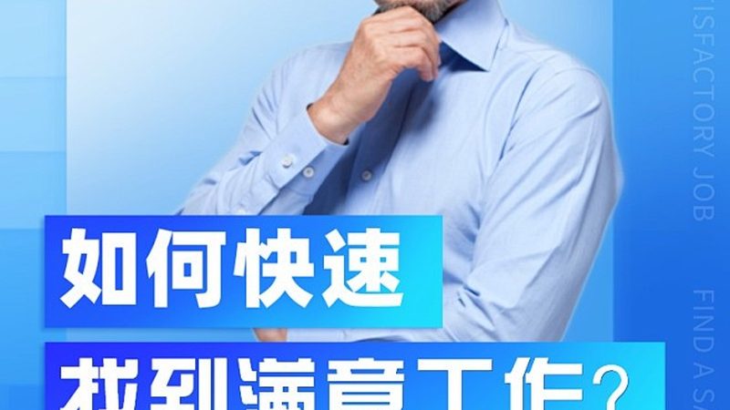 在判断成人高考专升本学位证的含金量时，可以从以下几个方面进行考量：