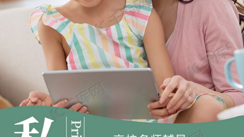 考研协议班和冲刺班哪个好
