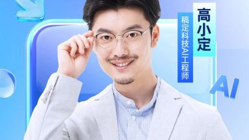 网络课程评分系统标准有哪些