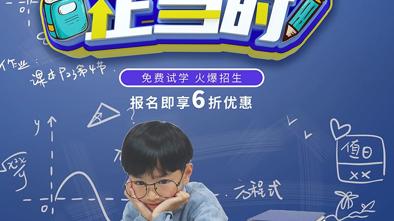 企业培训合同对比分析