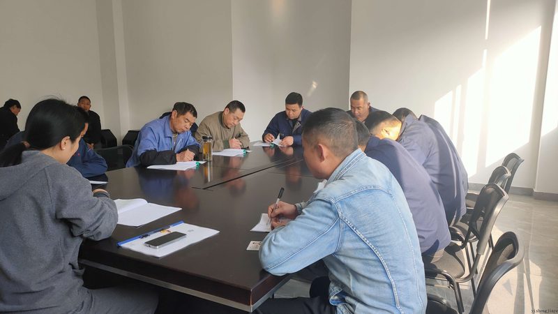 北京教师资格证培训，如何选择合适机构？**