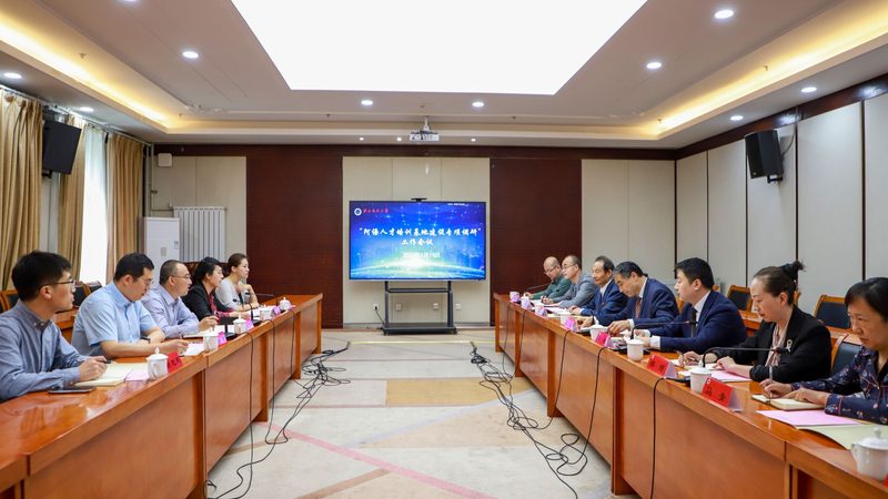 焊工证报名流程揭秘：轻松掌握报名费用明细**
