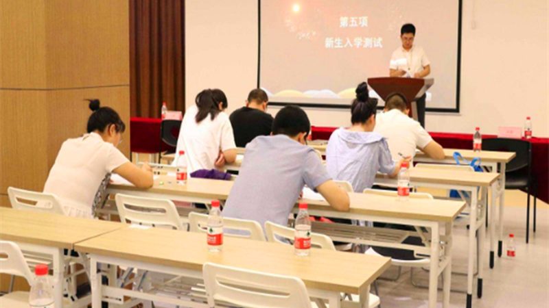 教师资格证培训协议班，你了解其中的服务吗？**