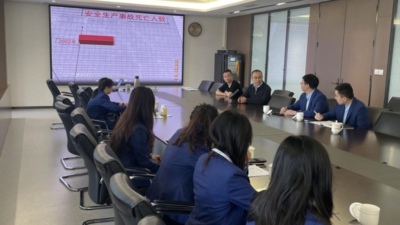 手机看消防工程师网课，高效学习新姿势