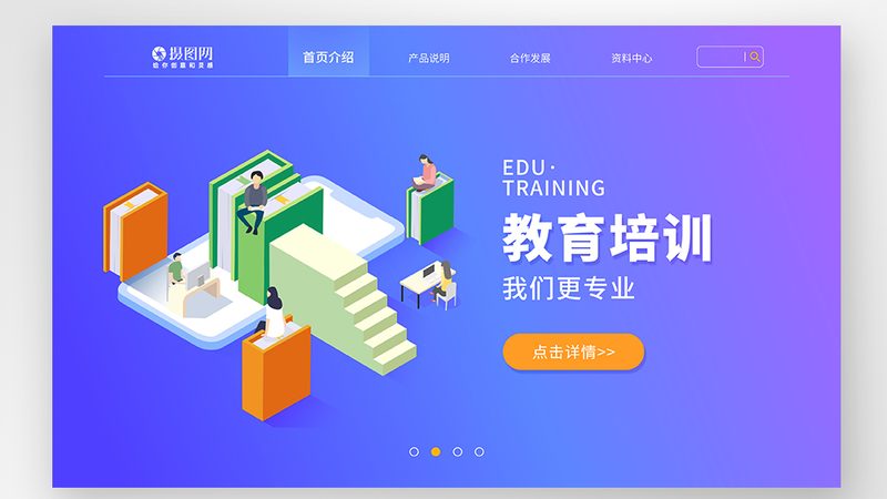心理咨询师网课：如何辨别靠谱平台**
