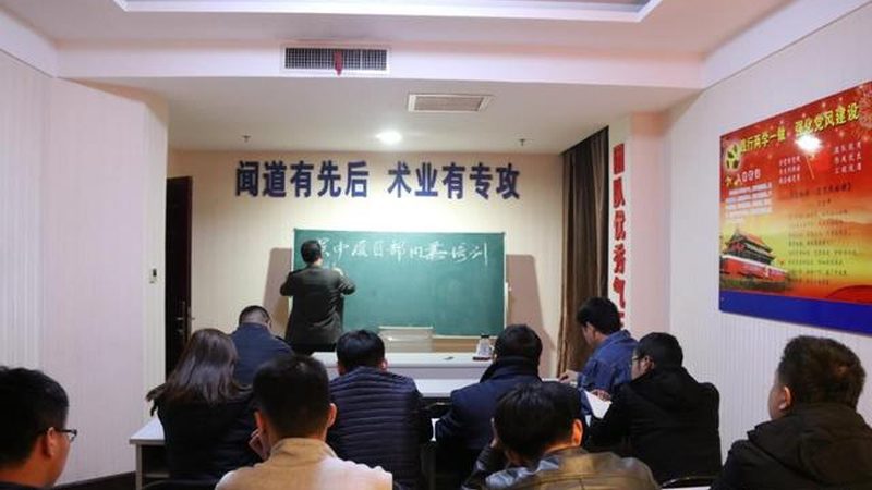 心理咨询师培训报名流程揭秘：费用明细与关键步骤**