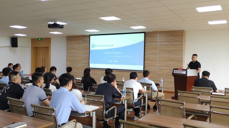 中式面点培训学校如何选择？揭秘行业标准与关注要点