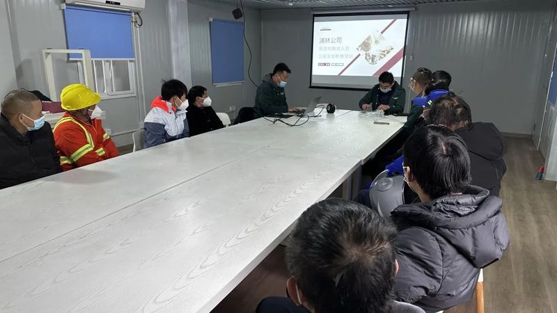 成人教育机构加盟条件是什么