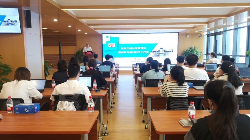 北京企业培训讲师资源公司：揭秘优质讲师的选拔标准
