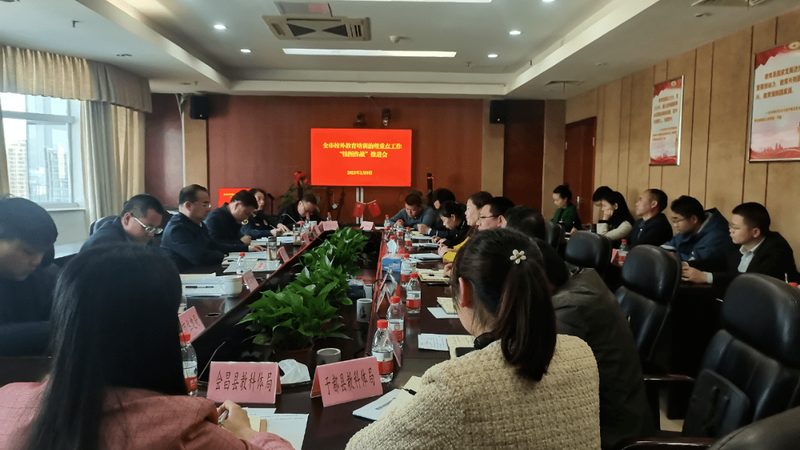 目前市场上的生产管理培训班种类繁多，主要包括以下几种：