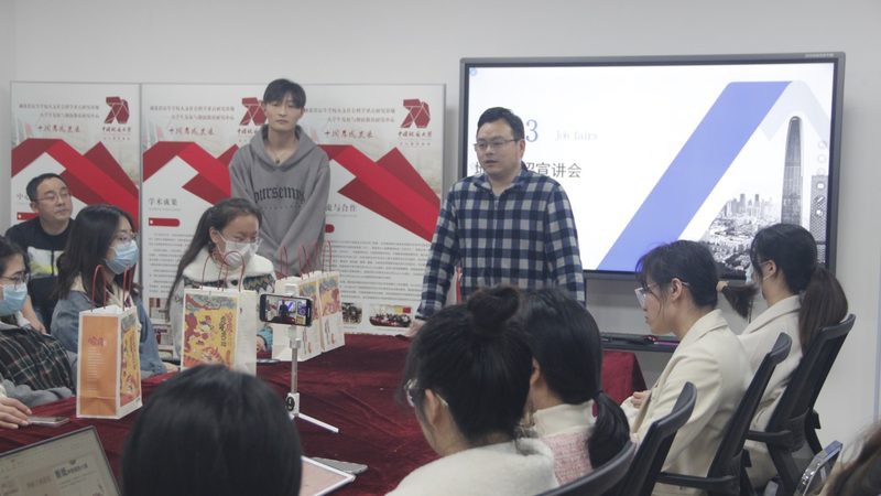 考研政治教材如何选择？揭秘四大关键要素