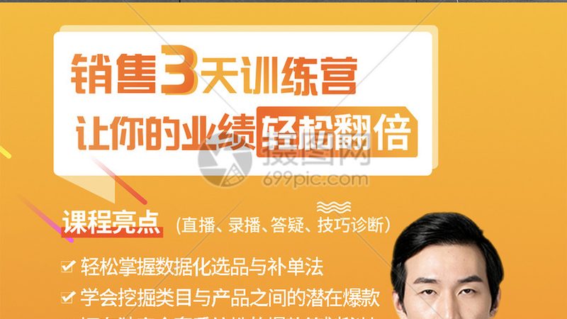 管理培训品牌定制化服务对比