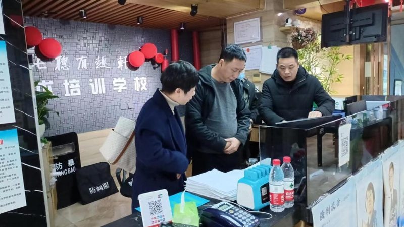 小标题：管理培训的必要性